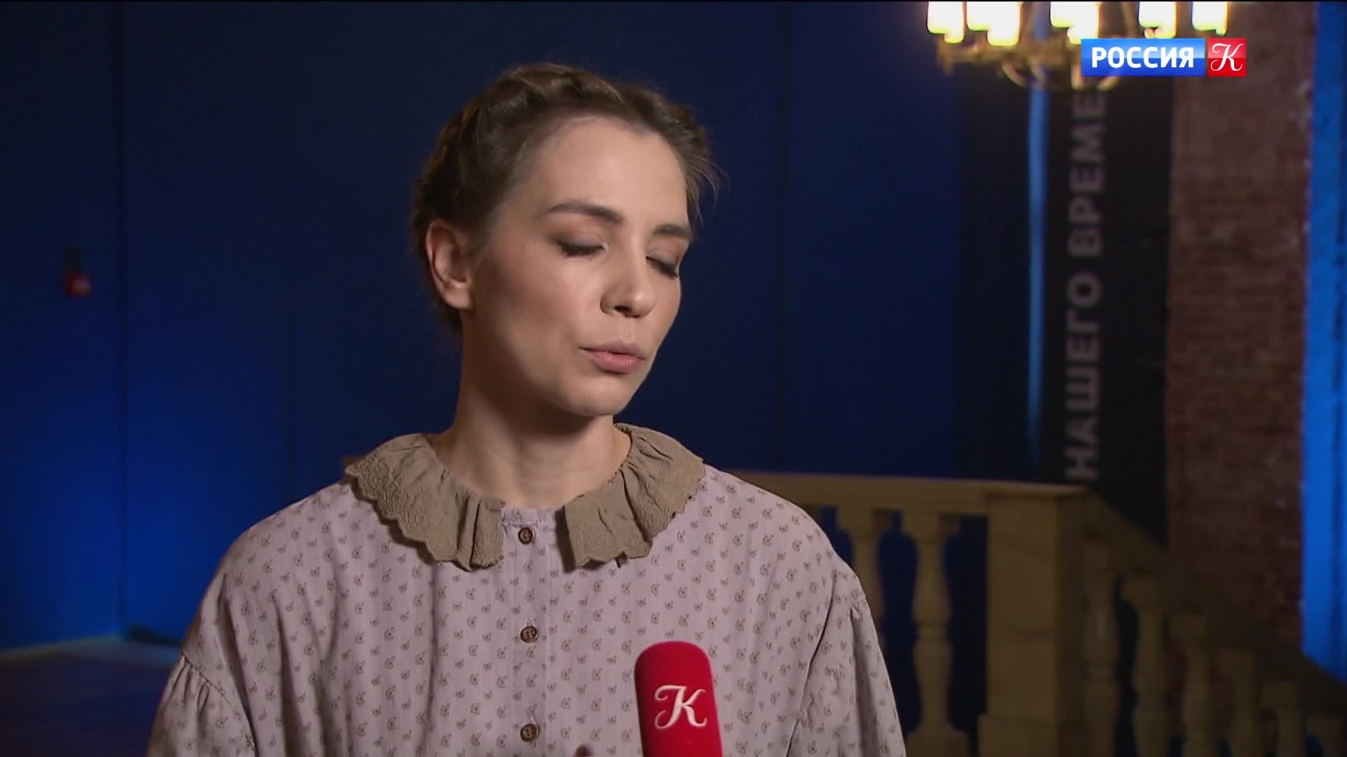 Эфир 20.05.2026 · 10:00