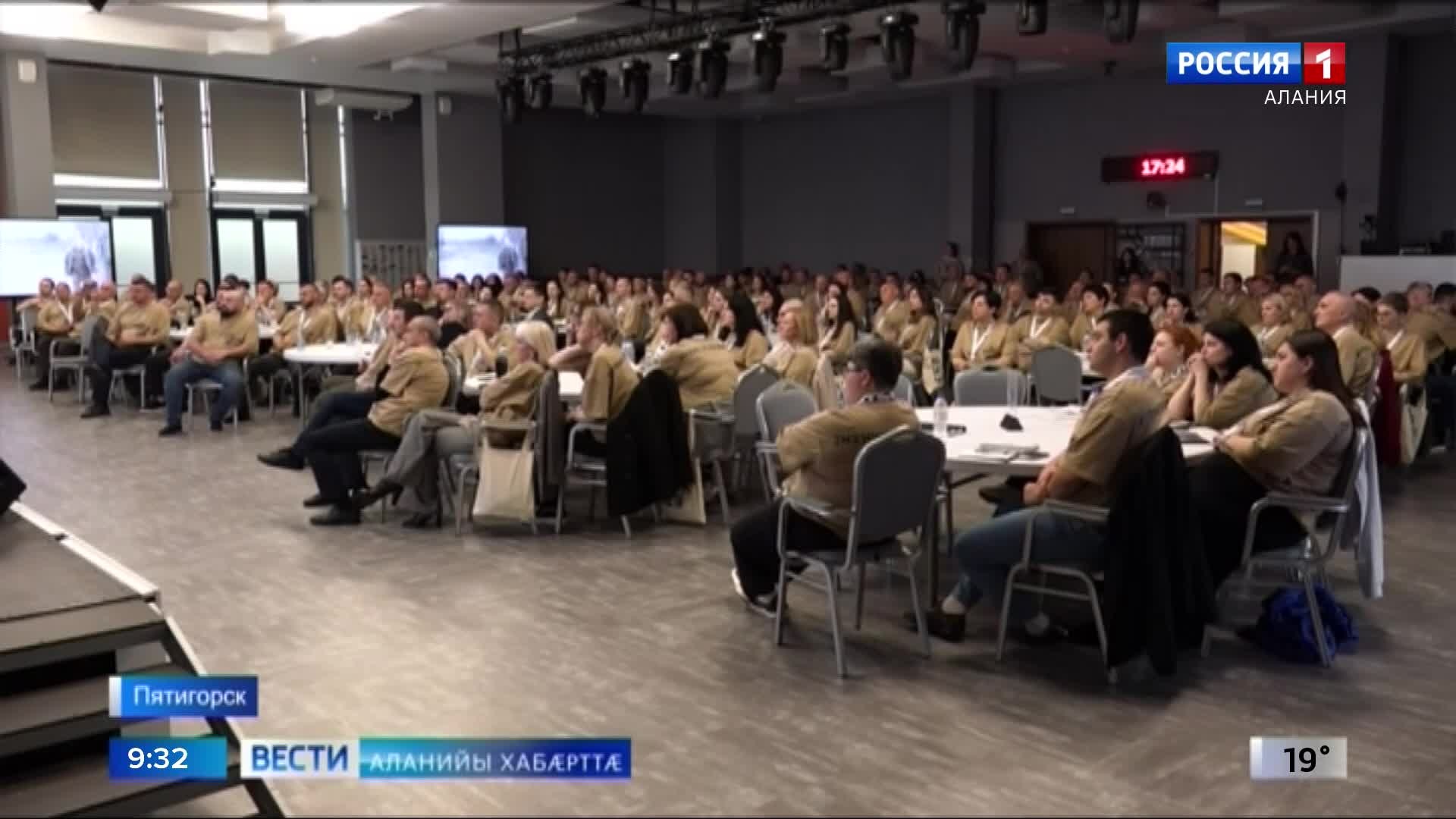 Сергей Меняйло фембæлд ахуырадон семинары архайджытимæ
