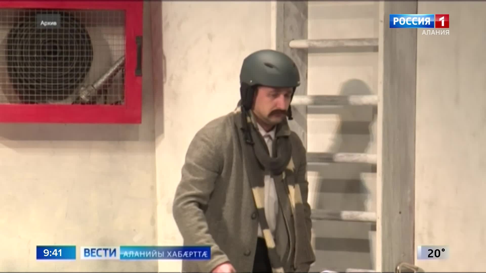 Евгений Вахтанговы номыл Академион уырыссаг театр архайы æппæтадæмон фестиваль "Театр.Территория единения"-йы