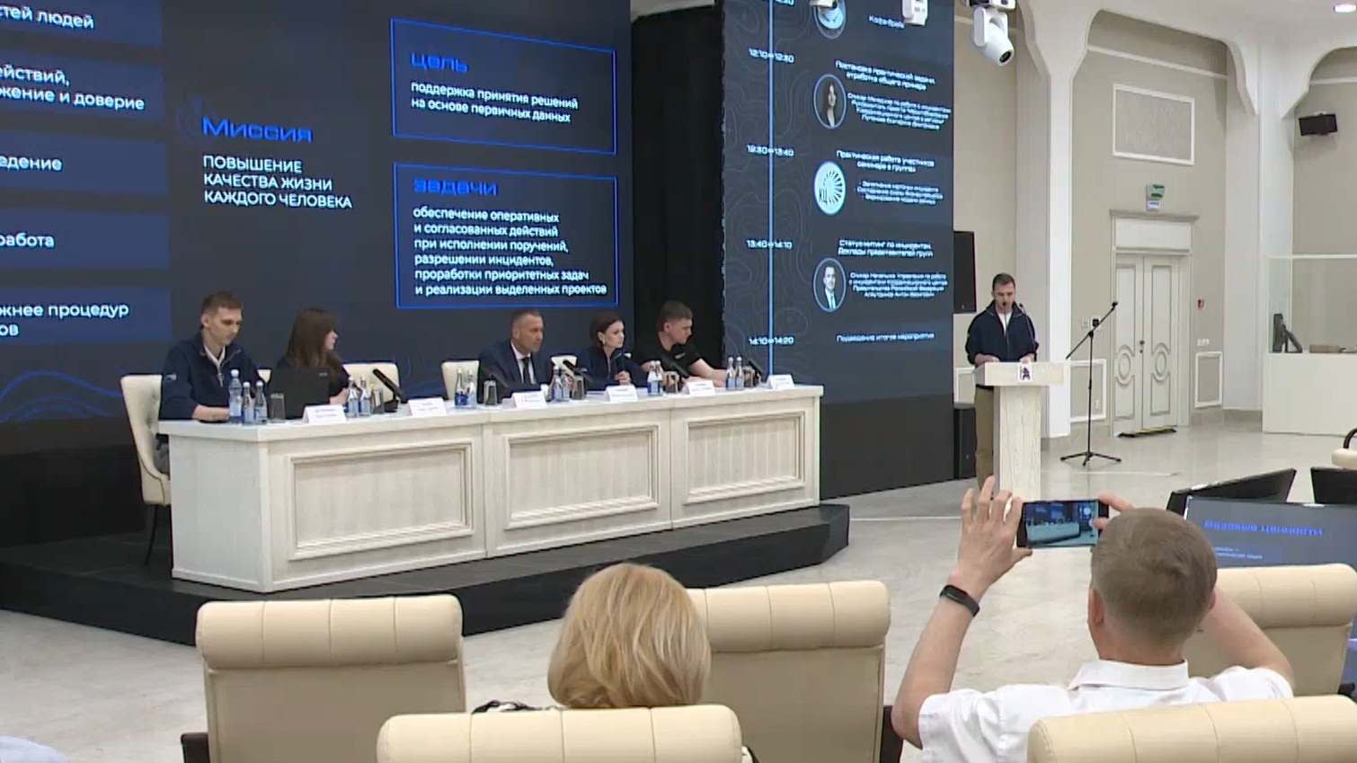 Слаженность работы всех уровней власти обсудили члены Координационного центра Марий Эл