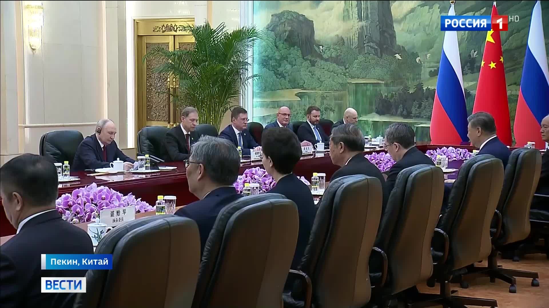 Путин и Си Цзиньпин продлили договор о дружбе