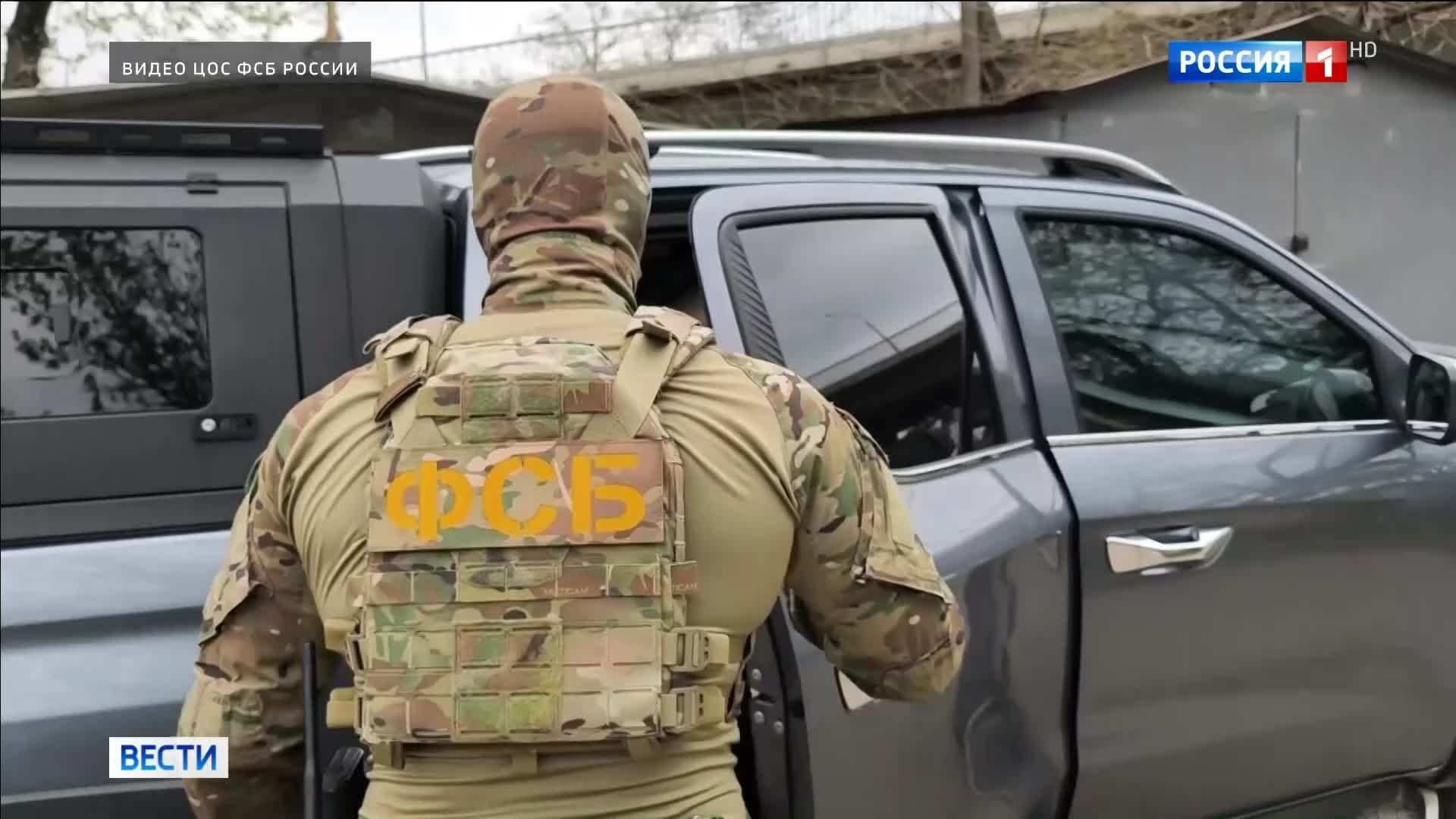 ФСБ предотвратило теракт на железной дороге в Краснодарском крае
