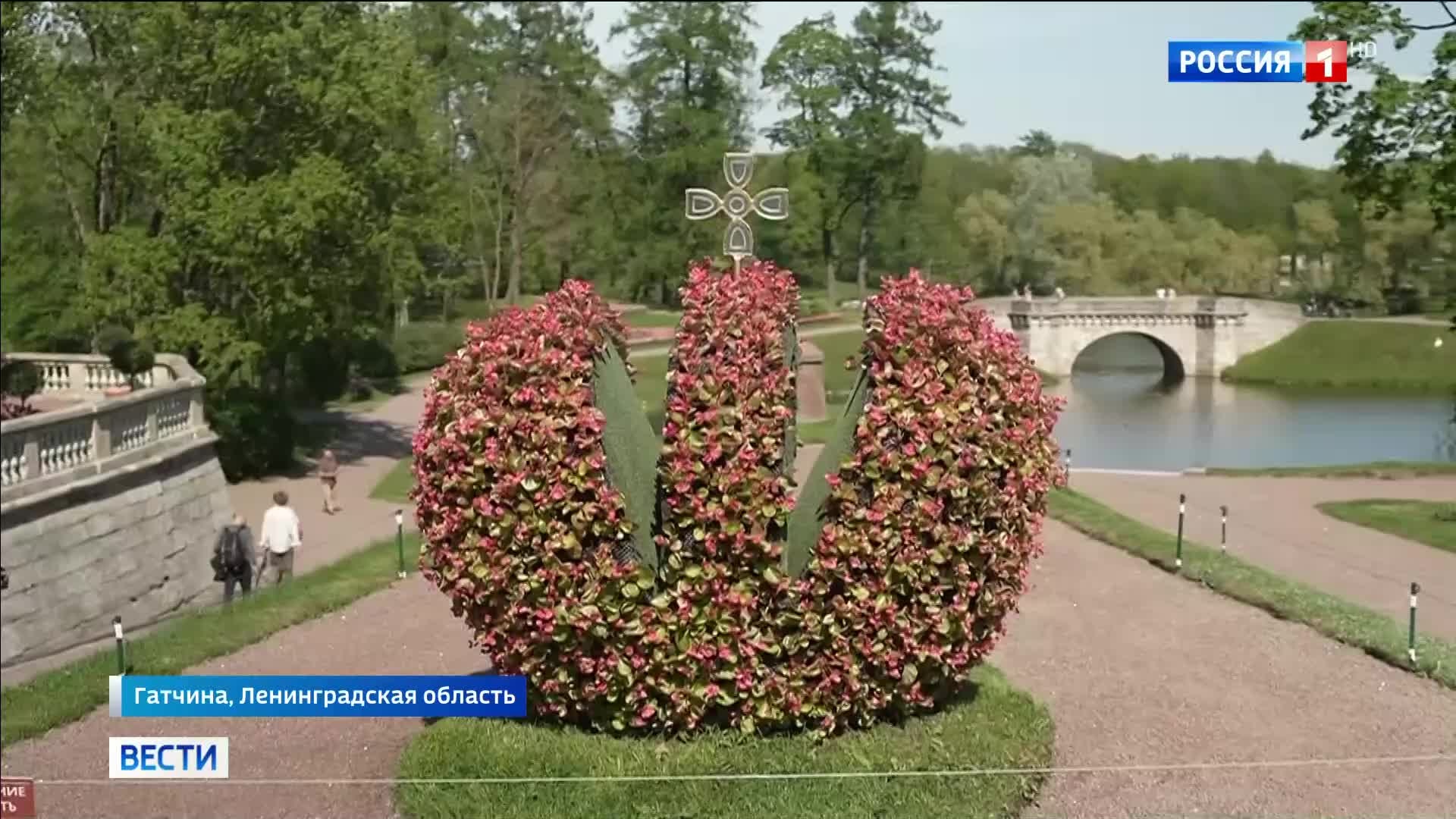 Реконструкция Гатчинского дворца: восстановлен горбатый мост эпохи классицизма