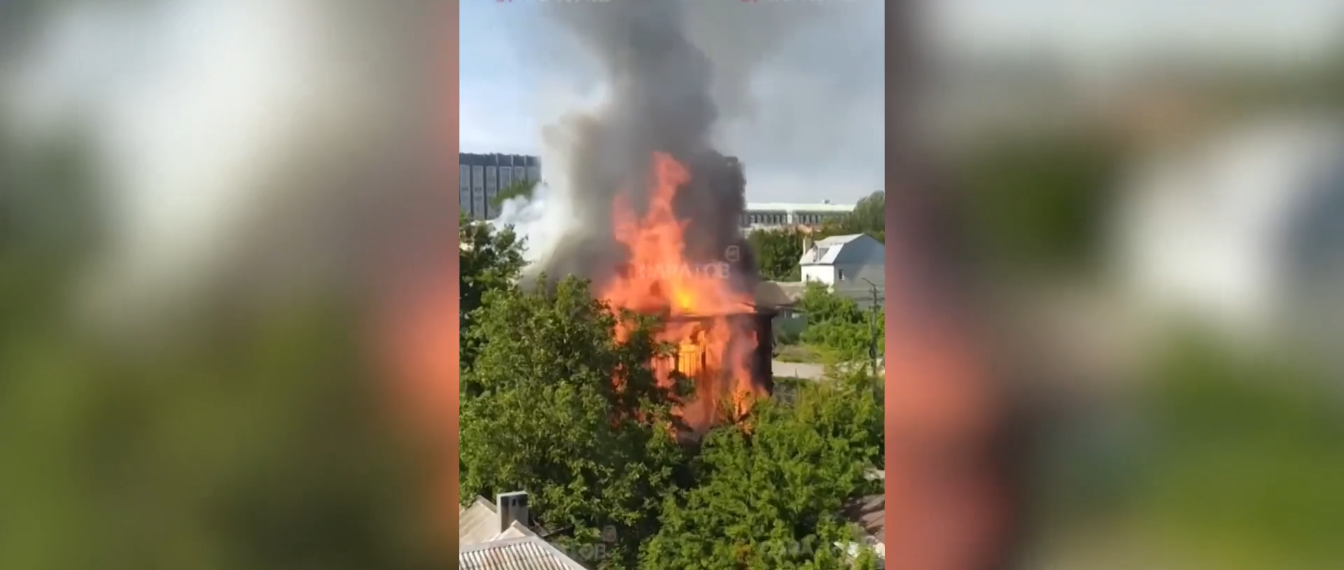 В Саратове семь пожарных расчетов тушат нежилой дом