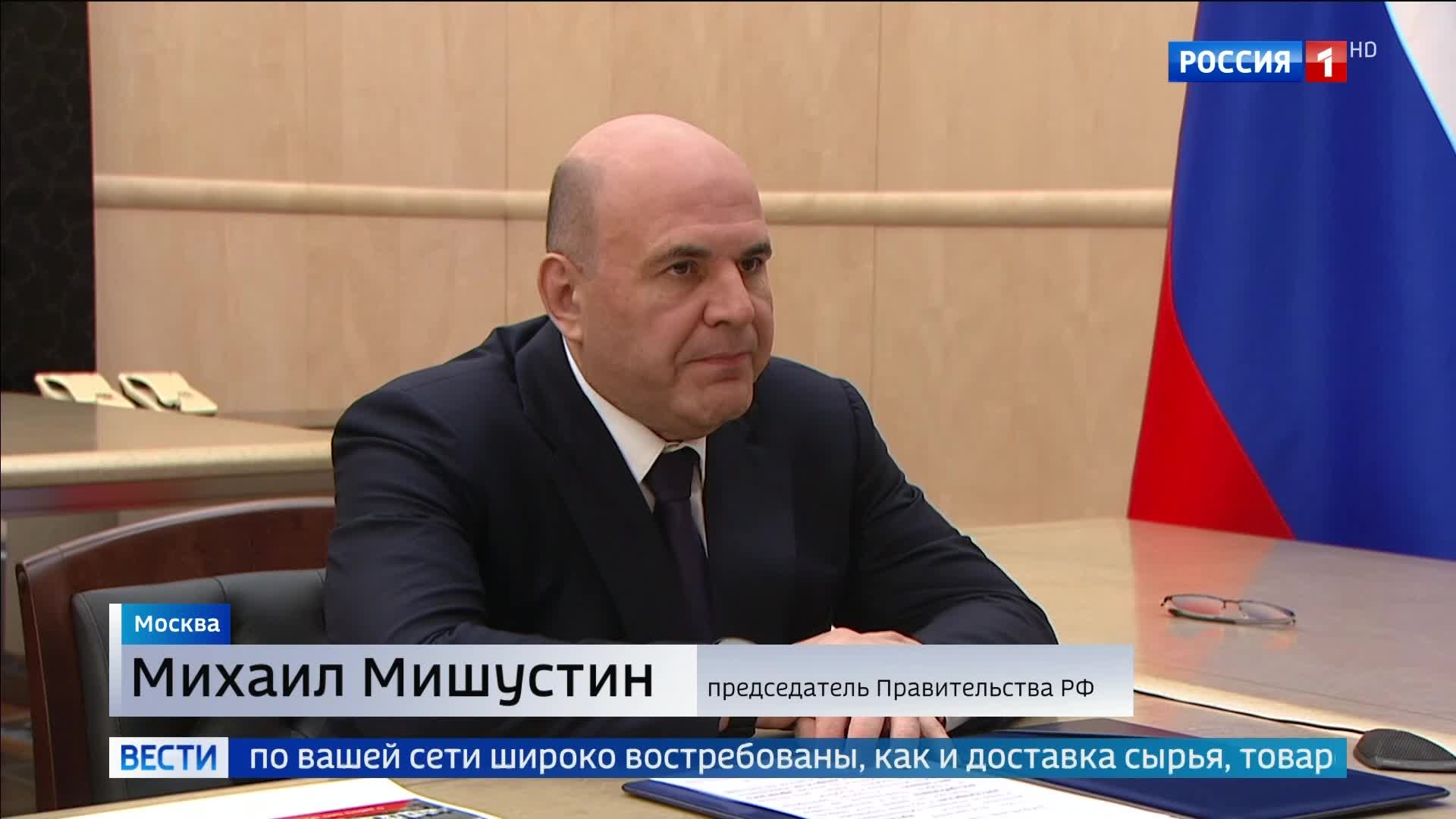 Мишустин и Белозеров обсудили рекордные грузоперевозки России в Китай