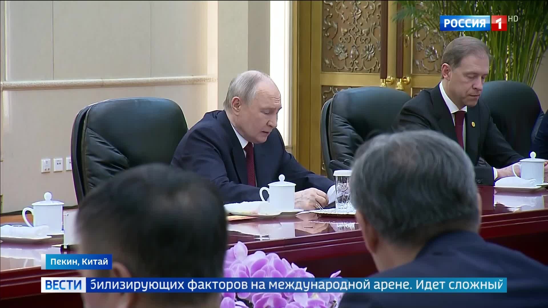 Путин и Си Цзиньпин продлили договор о дружбе