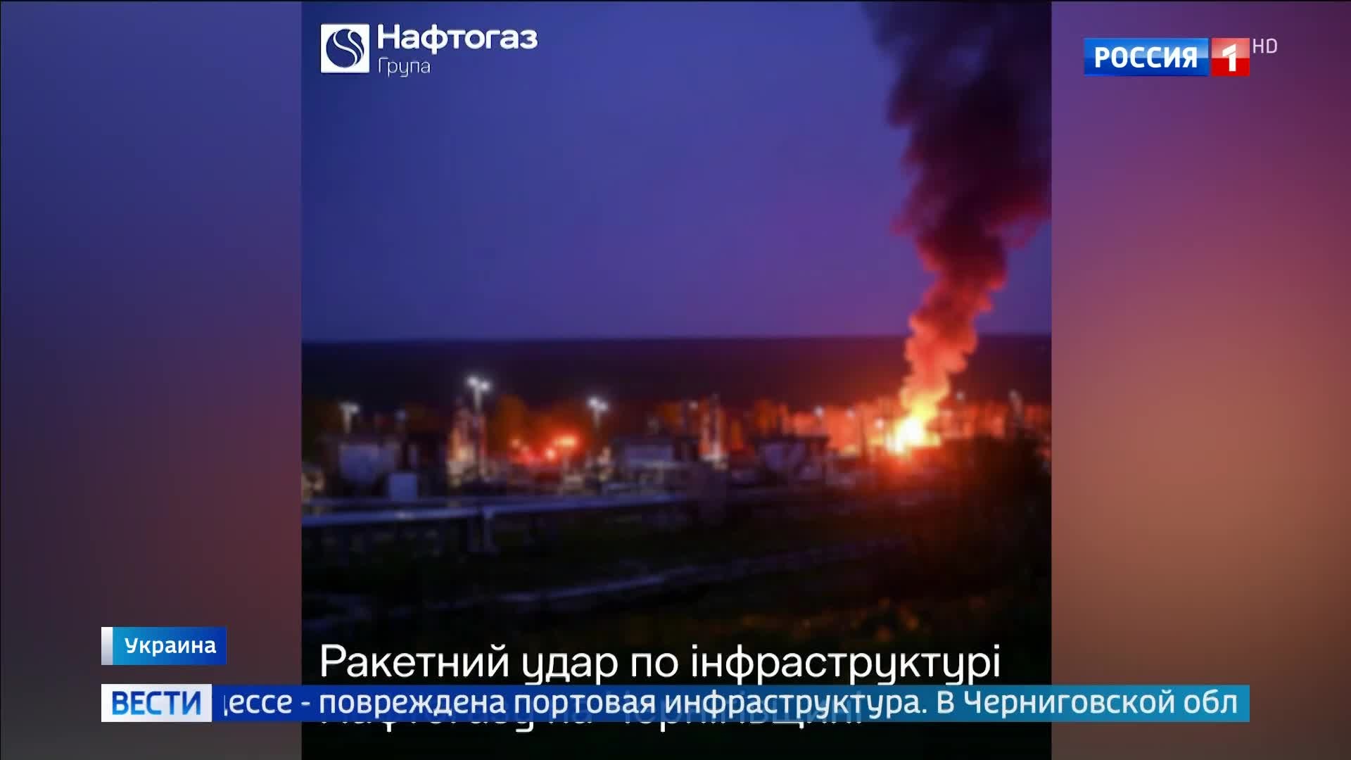 Российская армия нанесла удары по объектам инфраструктуры в Одессе и Днепропетровской области