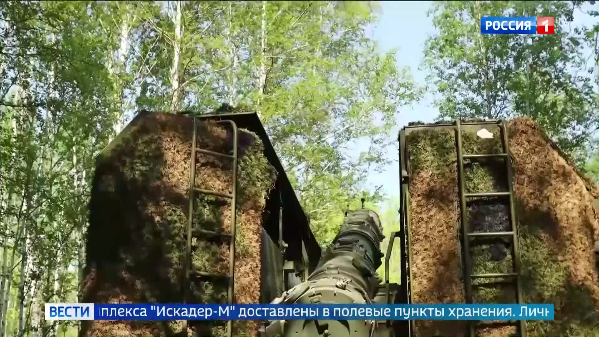 Ядерные силы России и Белоруссии проводят крупнейшие учения с ракетными пусками