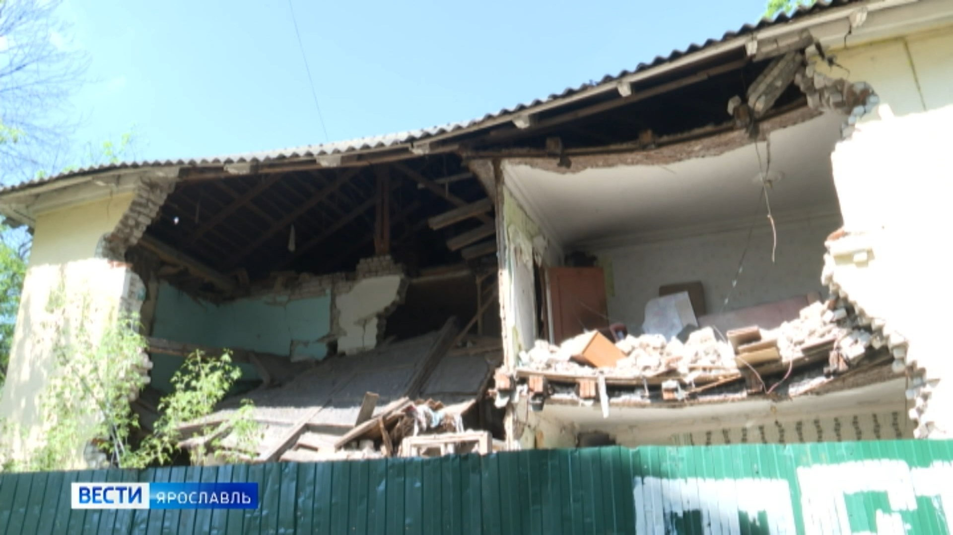 В Ярославле на этой неделе должен начаться снос заброшенного здания на Радищева