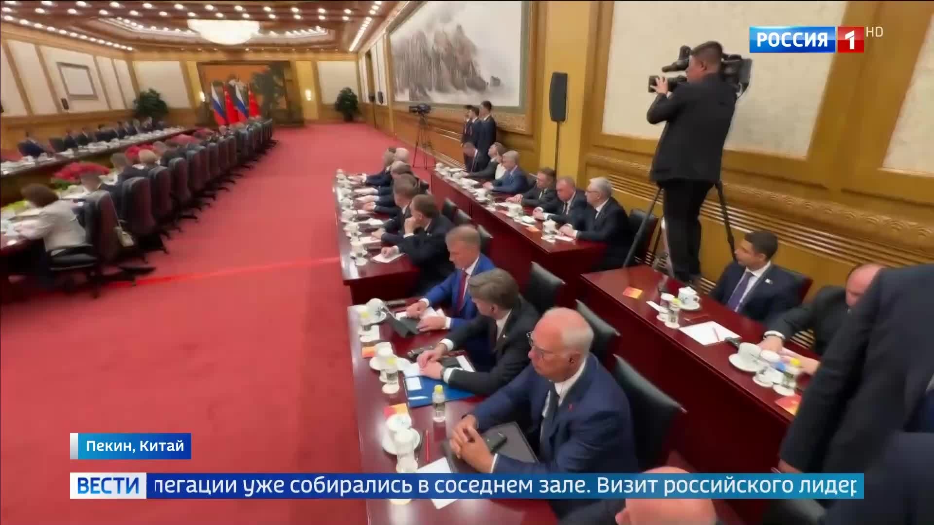 Встреча Путина и Си Цзиньпина в Пекине: укрепление российско-китайского партнёрства и решение глобальных вопросов.