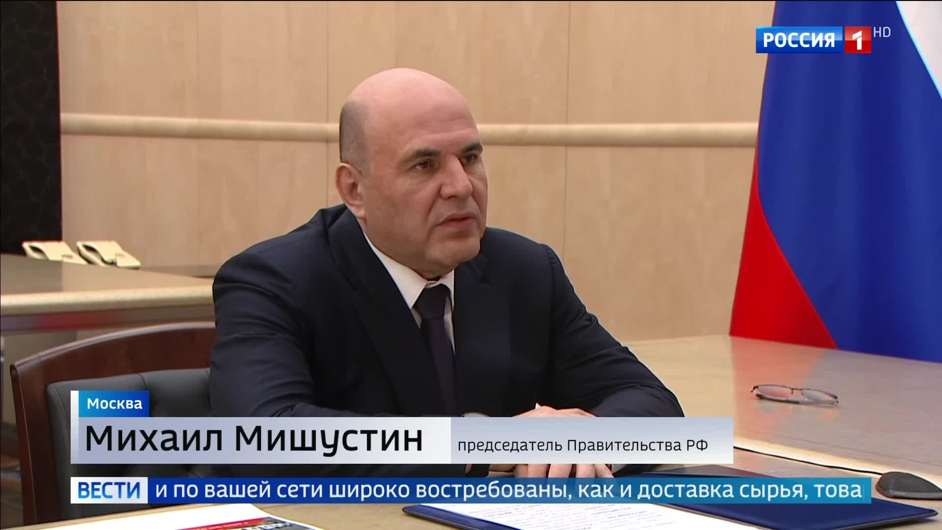 Мишустин отмечает рекордные грузоперевозки в Китай Россией: рост на 6,3%