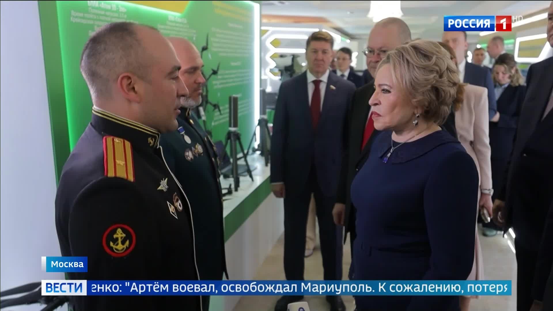 "Артём Бушмин: Герой Пензенского края, защитник Мариуполя"