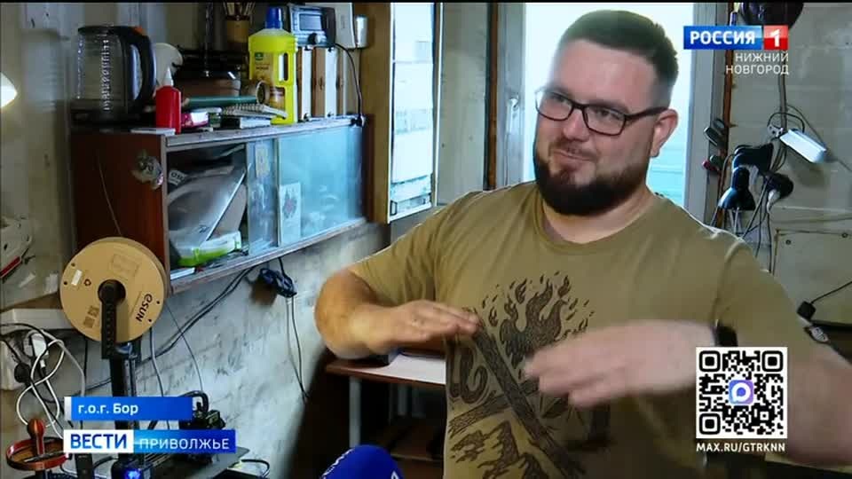 Свое дело может начать каждый