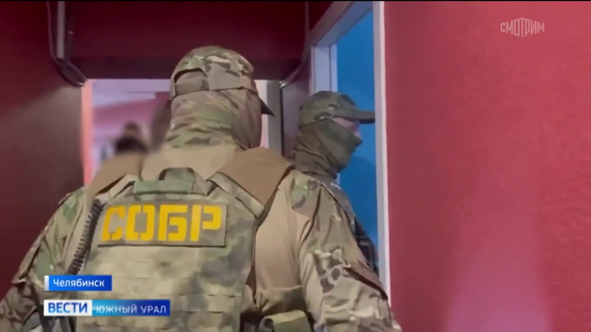 В Челябинске будут судить участников крупной вебкам-сети
