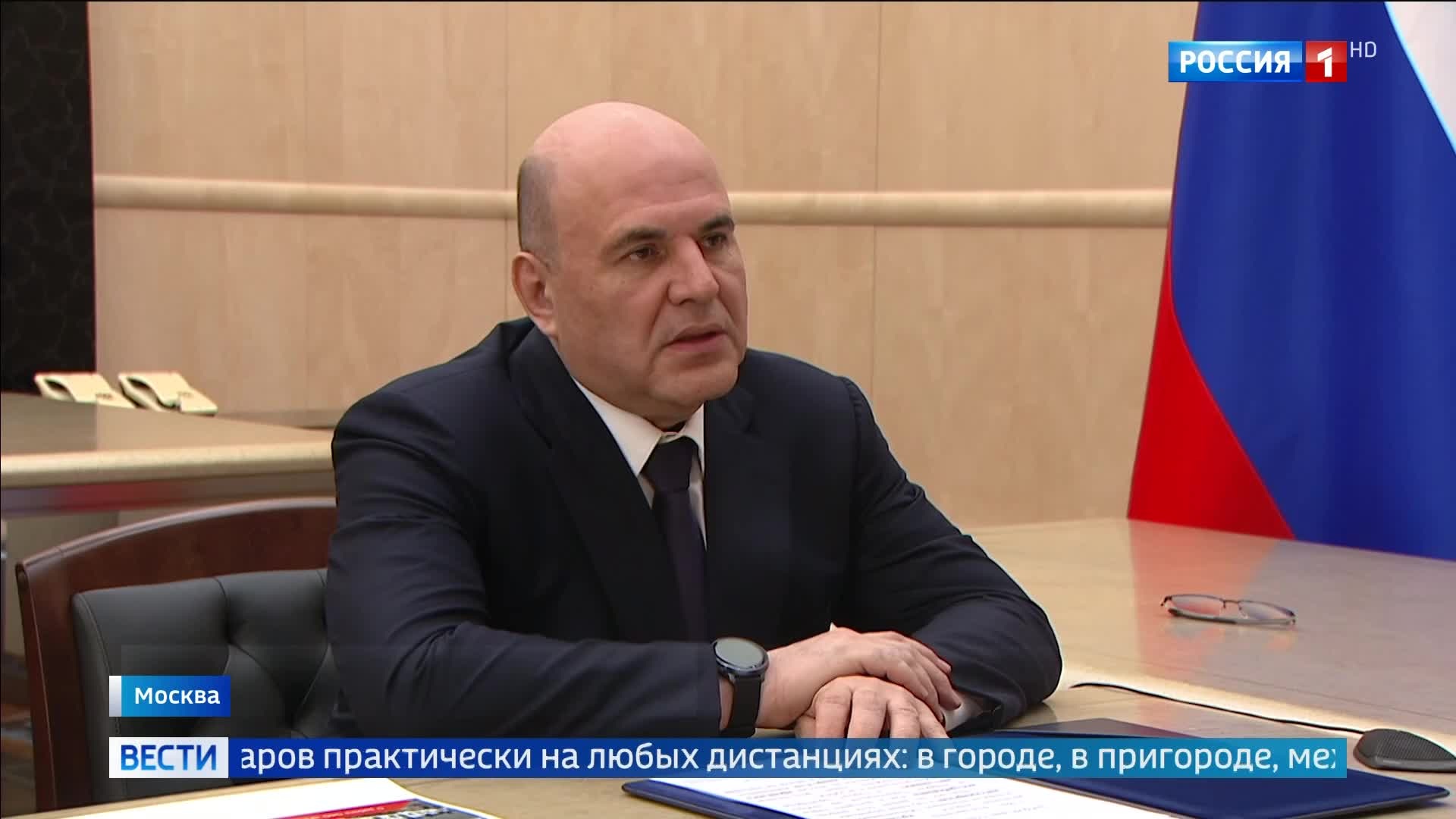 Мишустин и Белозеров обсудили рекордные перевозки грузов из России в Китай