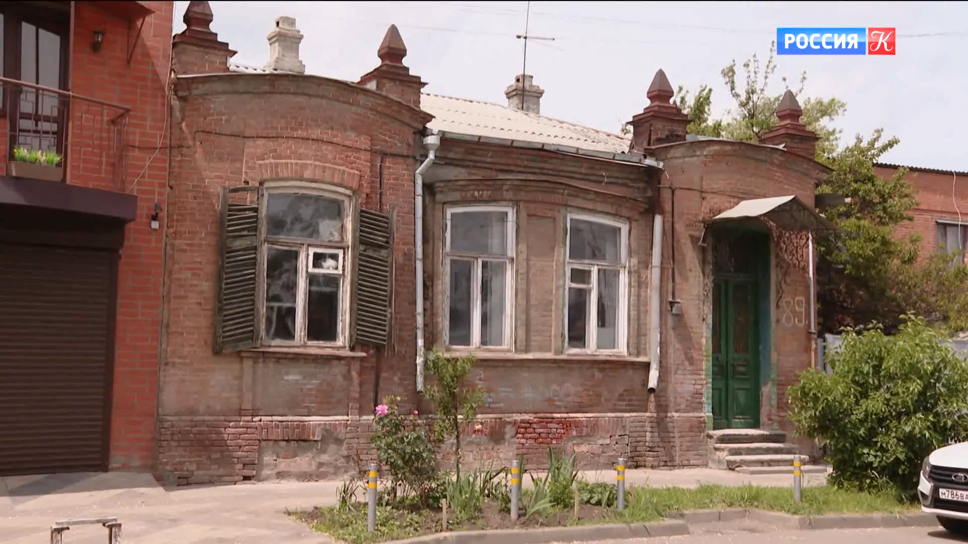 Дайджест новостей культуры