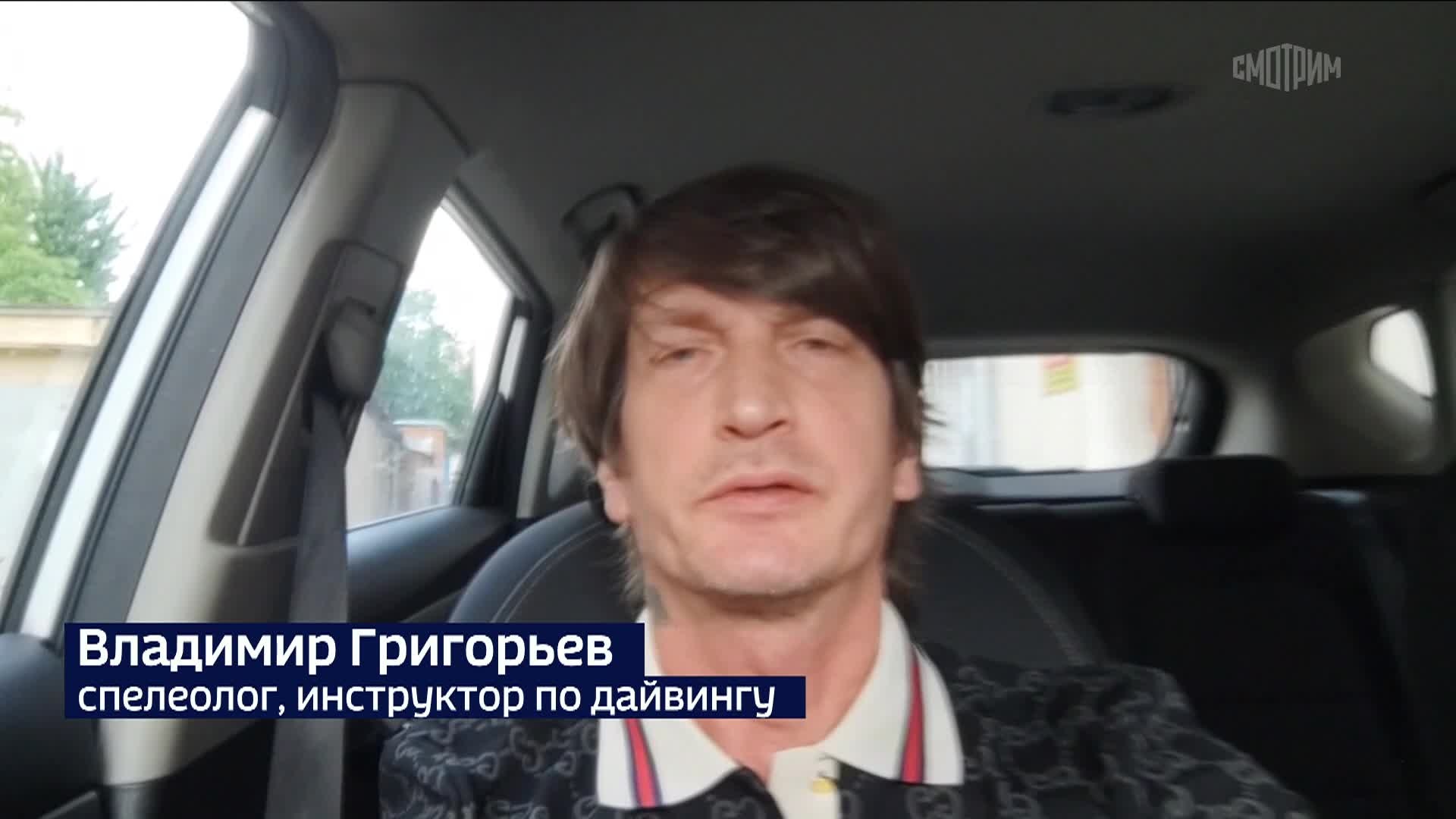 Эфир 20.05.2026 · 18:30