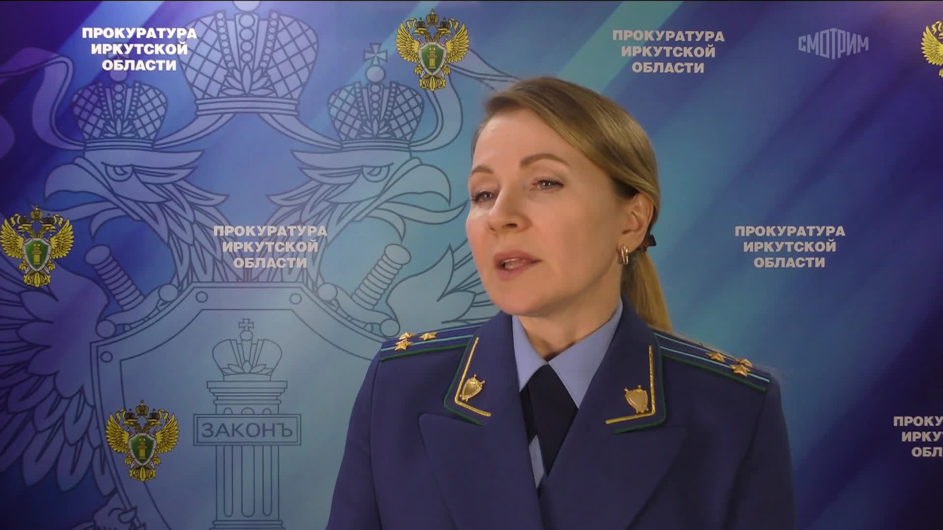 Королева конопляной пирамиды наконец осуждена