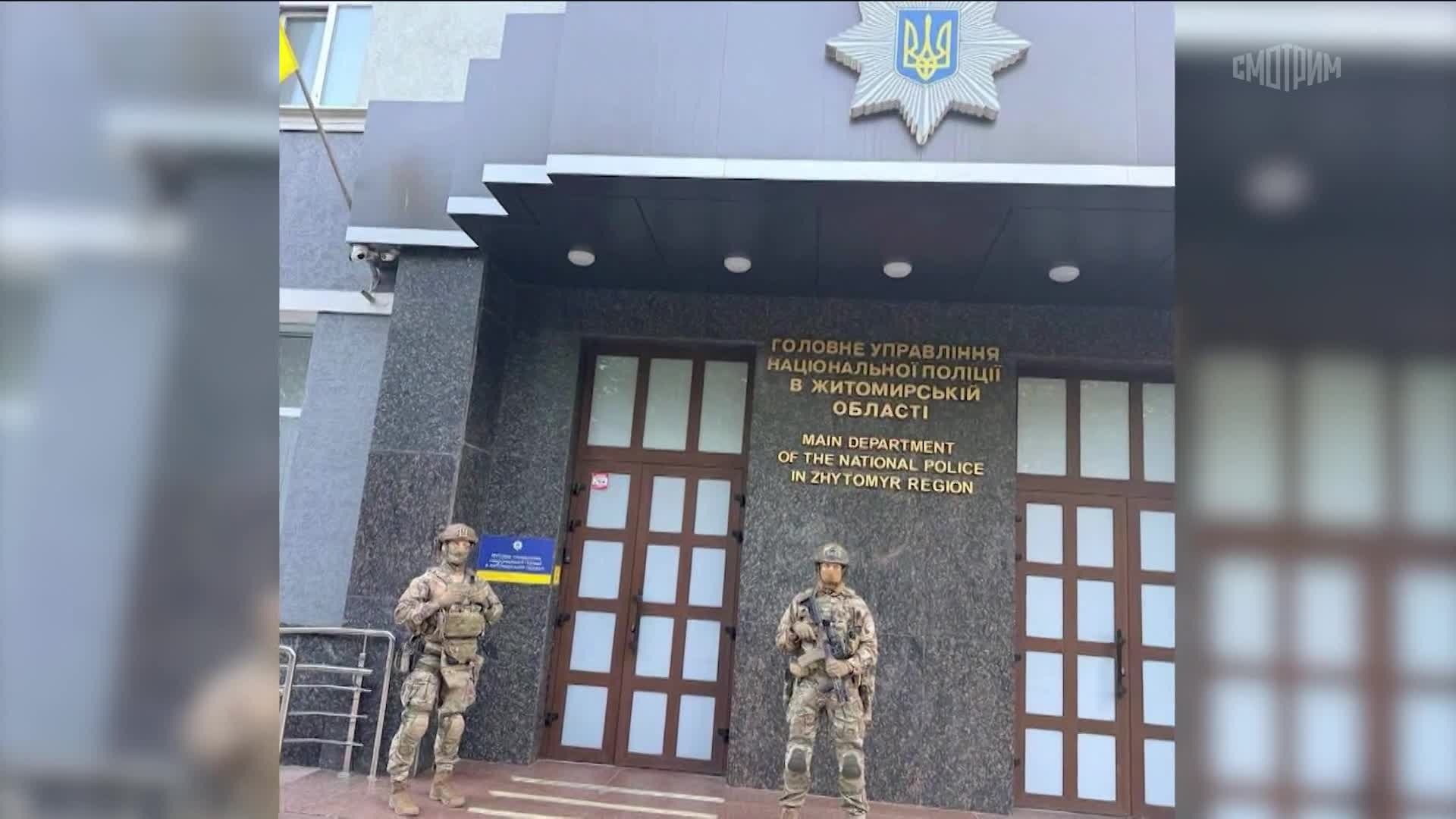 Без имени
