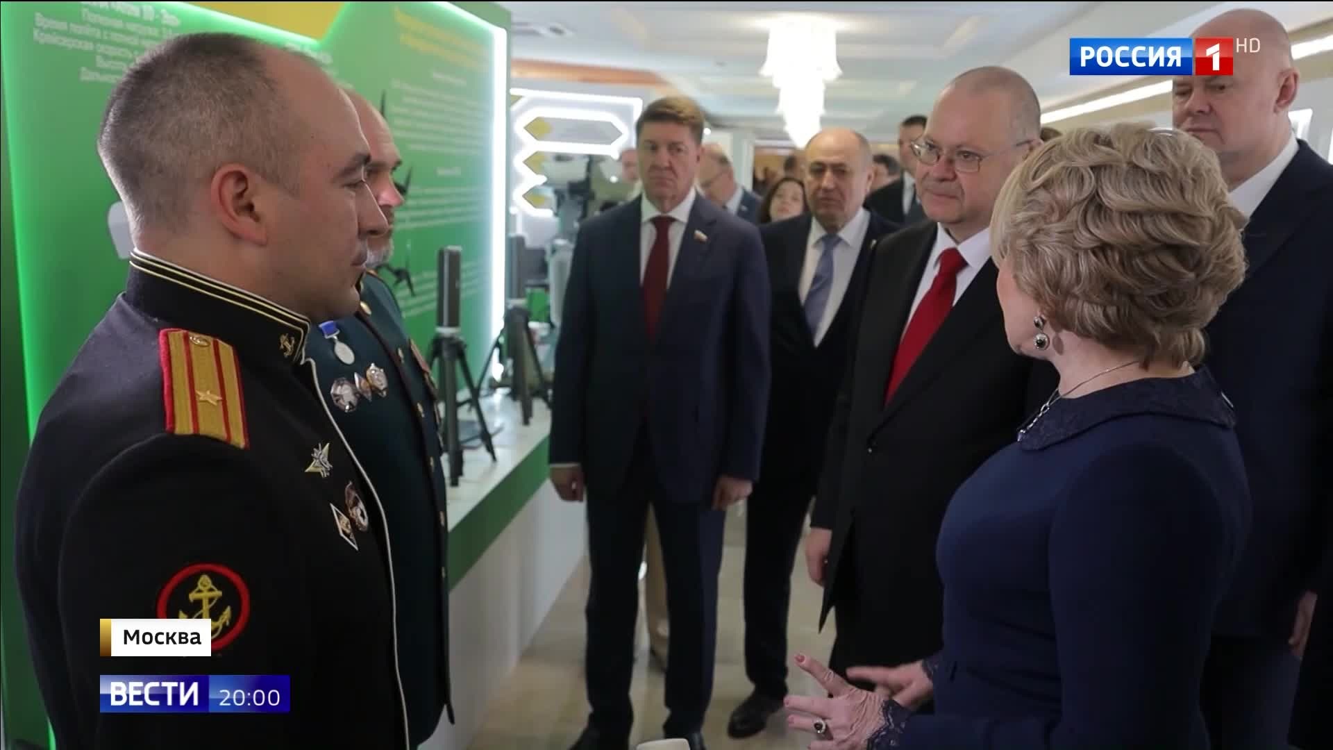 Матвиенко обсудила поддержку ветеранов СВО и развитие здравоохранения в Пензенской области.