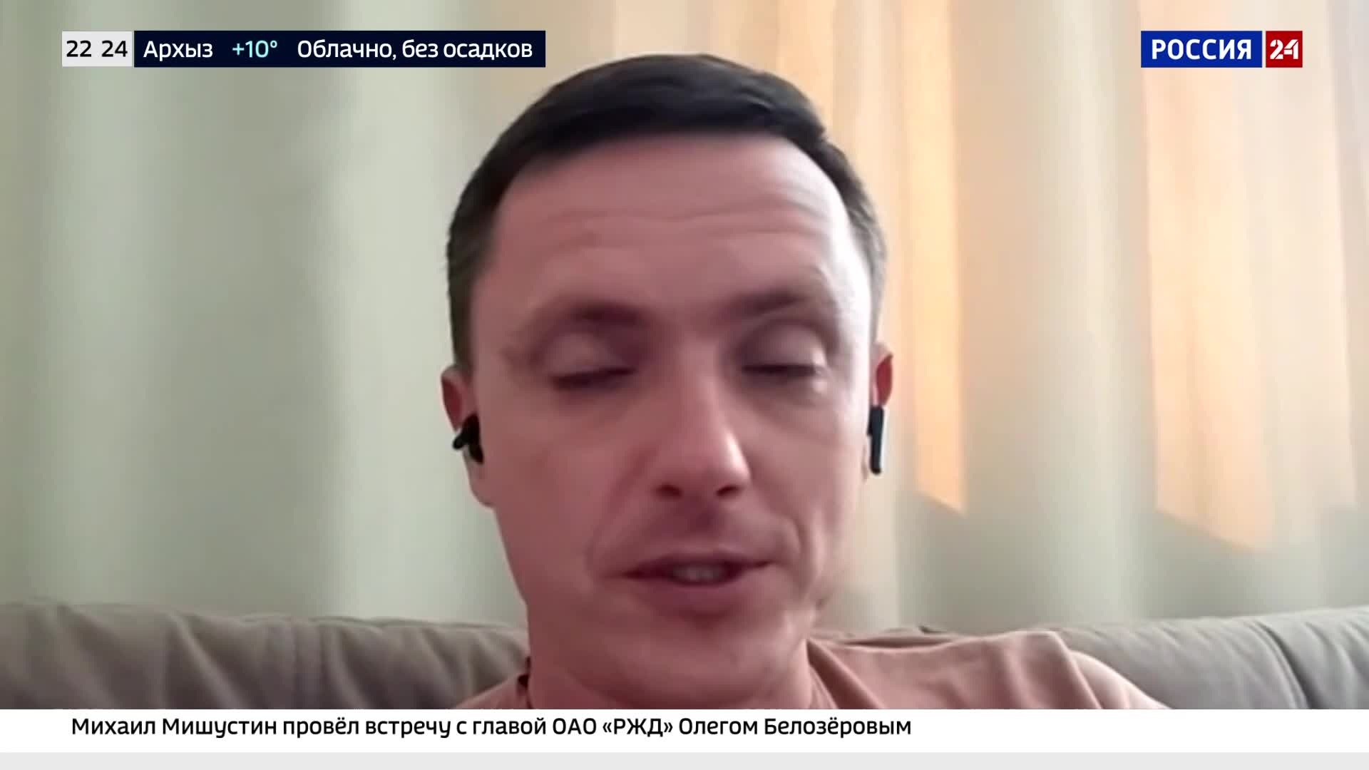 "Константиновка: зона смерти для ВСУ из-за российских дронов и авиаударов"