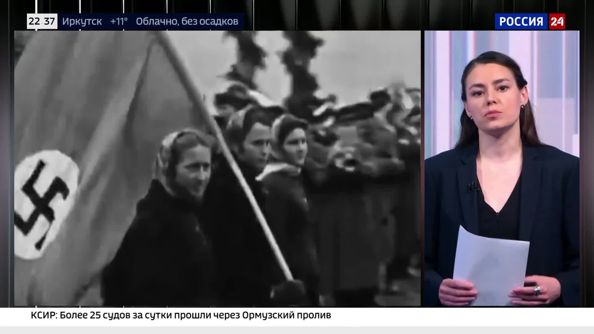 Эфир 20.05.2026 · 22:00