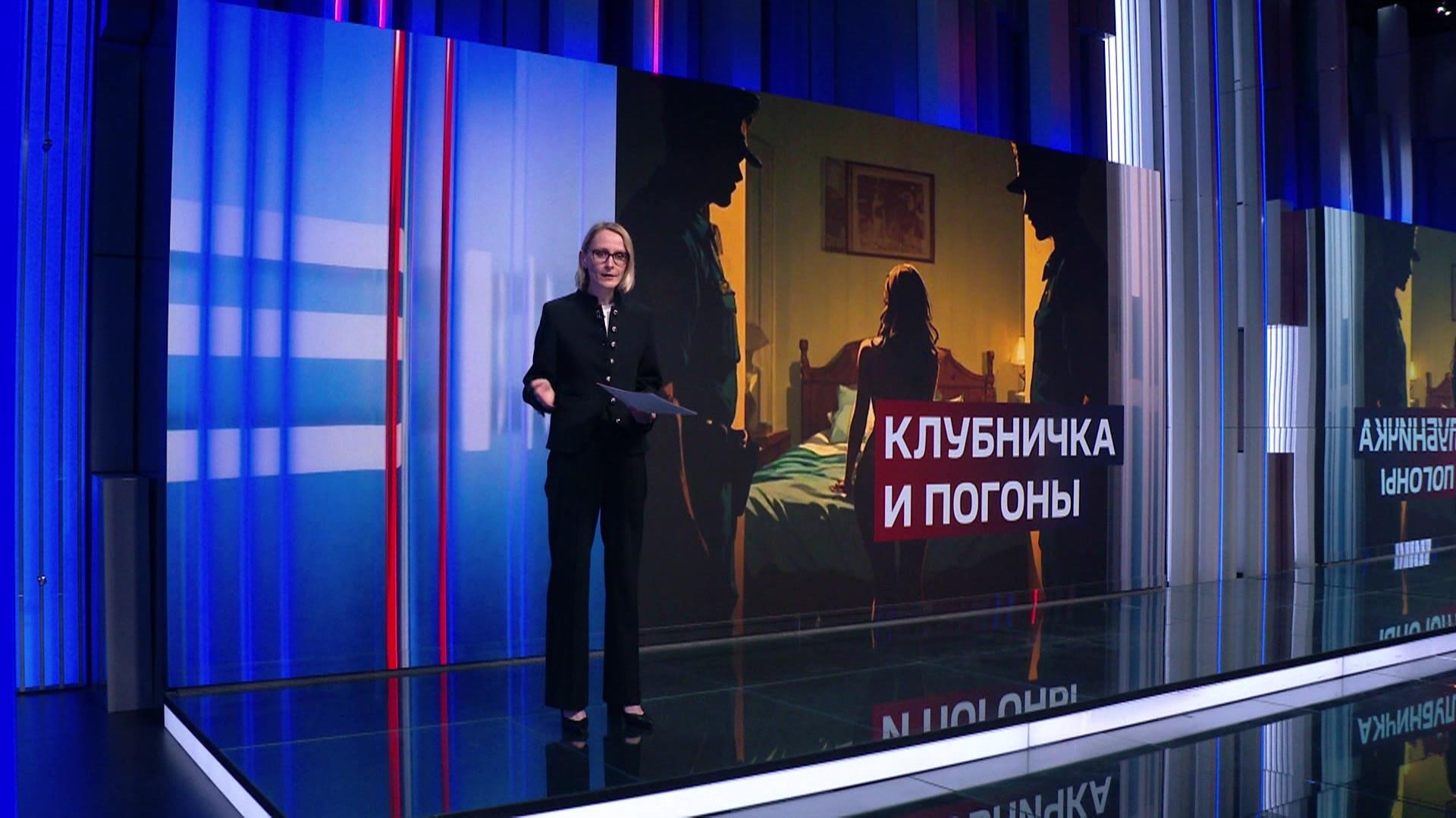 Кино и порно: СБУ накрыла элитный бизнес украинской полиции