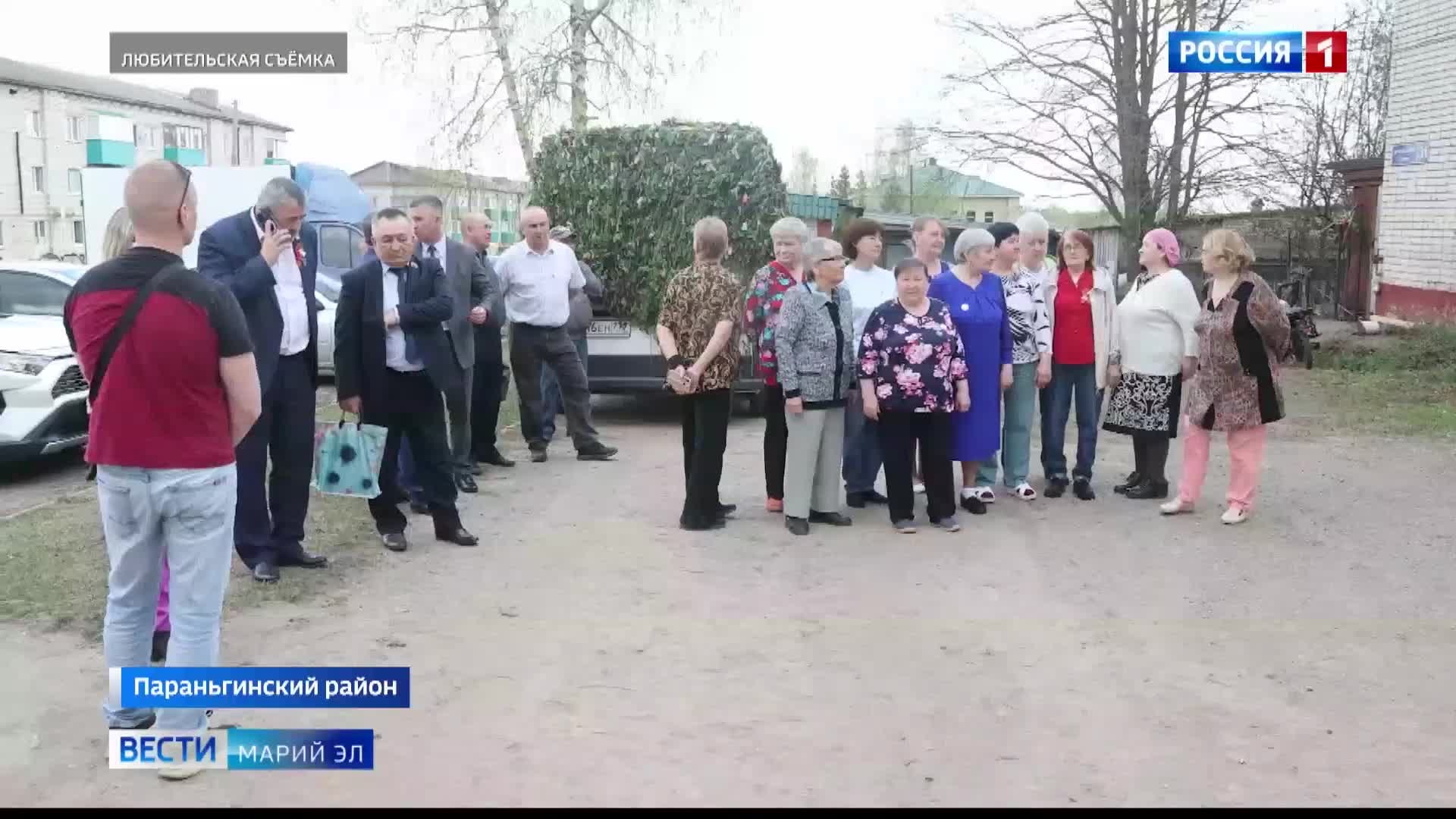 Эфир от 20.05.2026