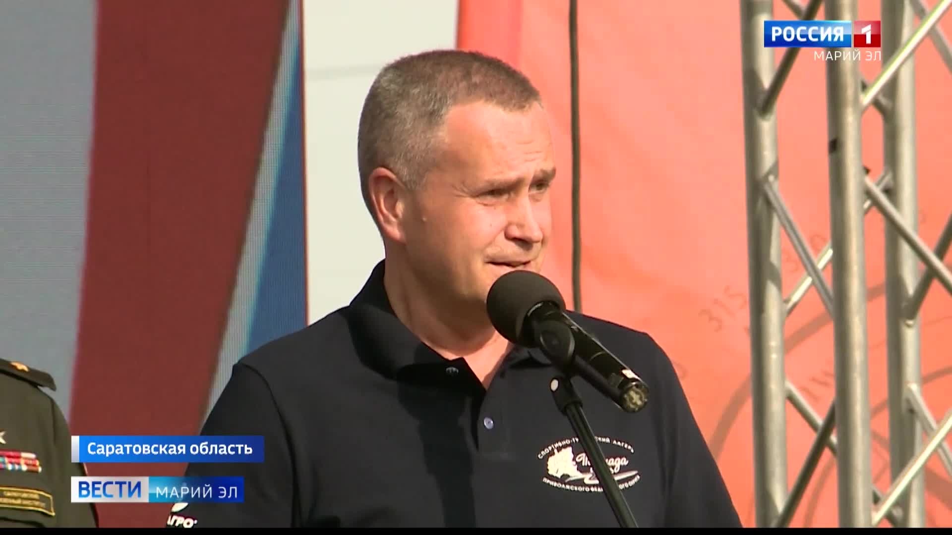 Эфир от 20.05.2026