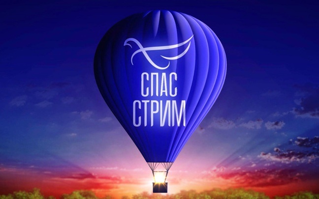 "Спас-стрим" с Романом Головановым