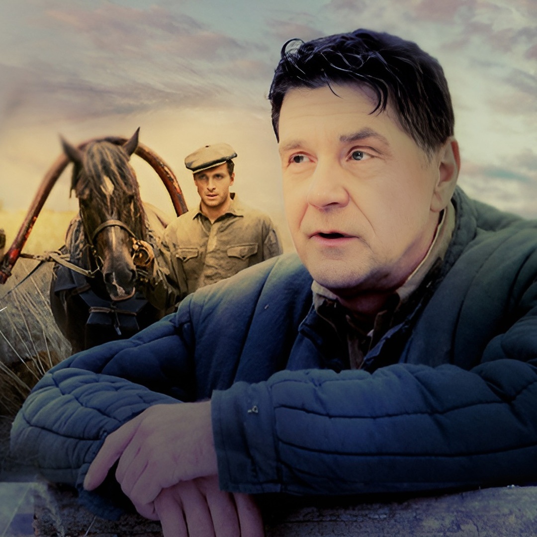 Две зимы и три лета