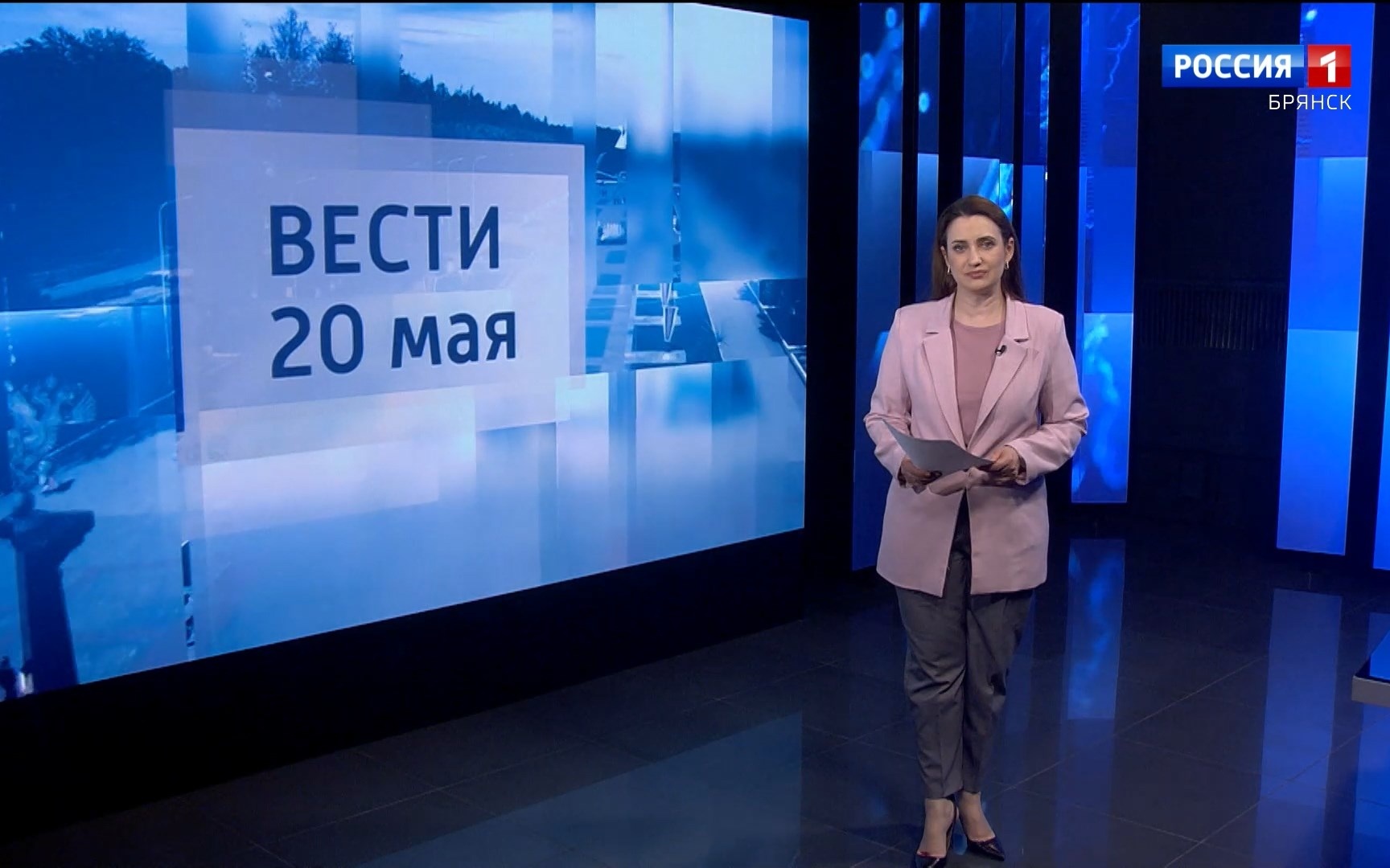 Вести. Брянск"