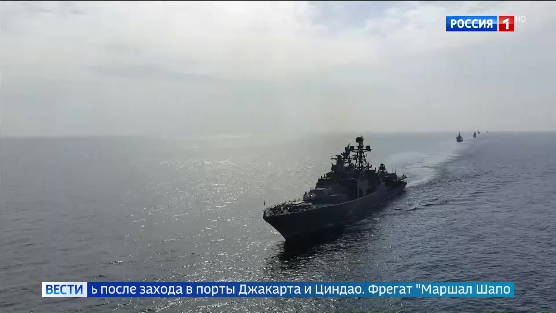 Тихоокеанский флот отмечает 295-летие