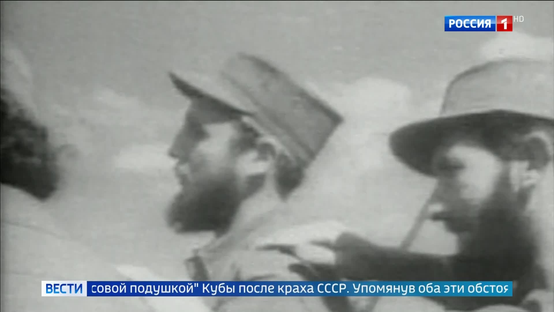 США обвинили Рауля Кастро