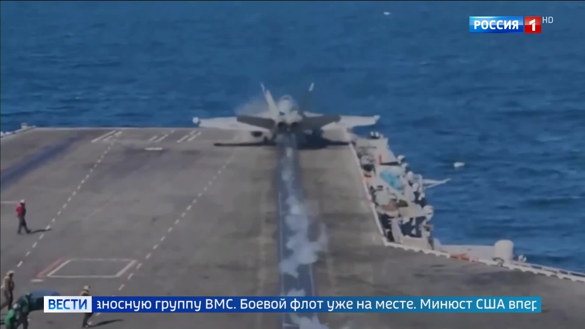 Трамп направляет авианосцы к Кубе