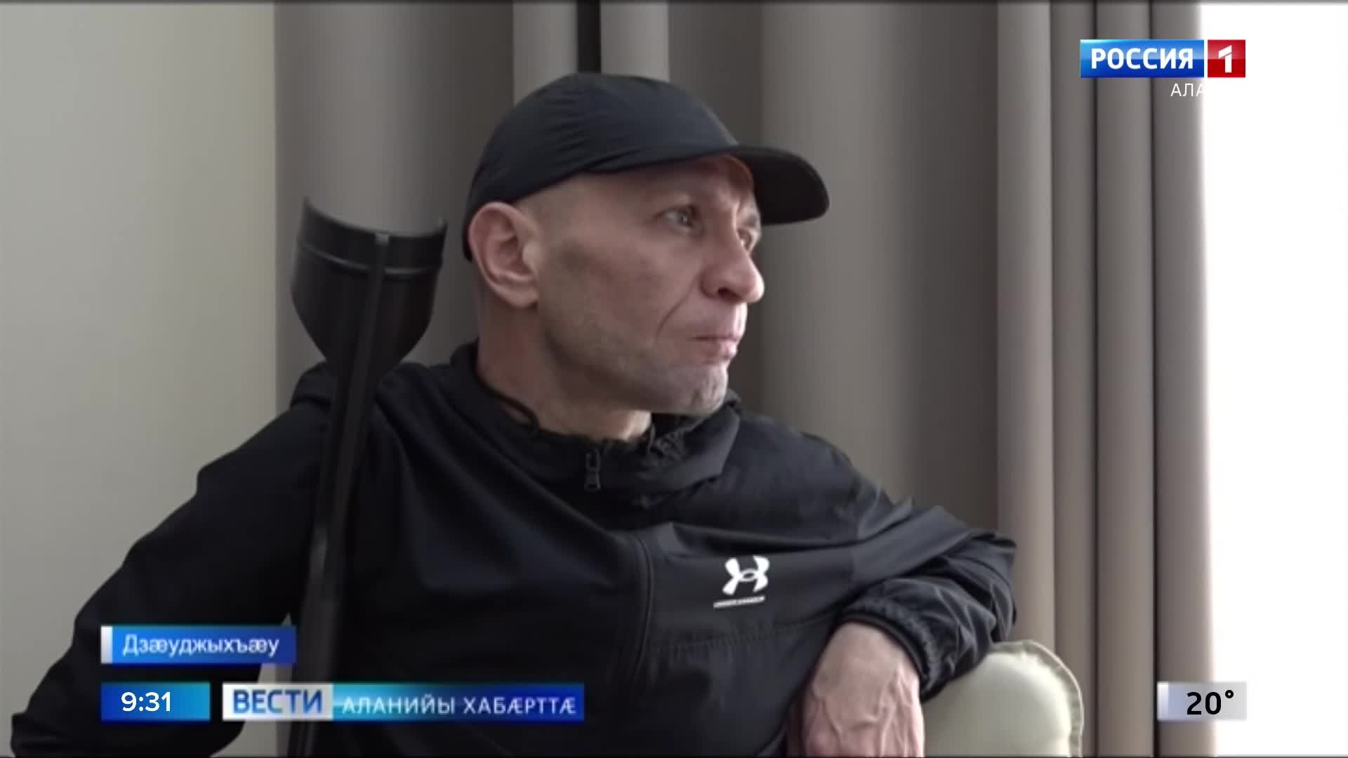 "Фыдыбæстæ хъахъхъæнджыты" фонды филиалысæрмагонд æфсæддон операцийы архайджытæн уыди протезтæ кæнынæн лæвар консультацитæ