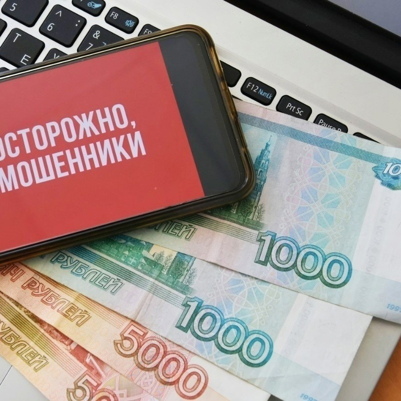 Подработка в мышеловке: как не нарваться на обман
