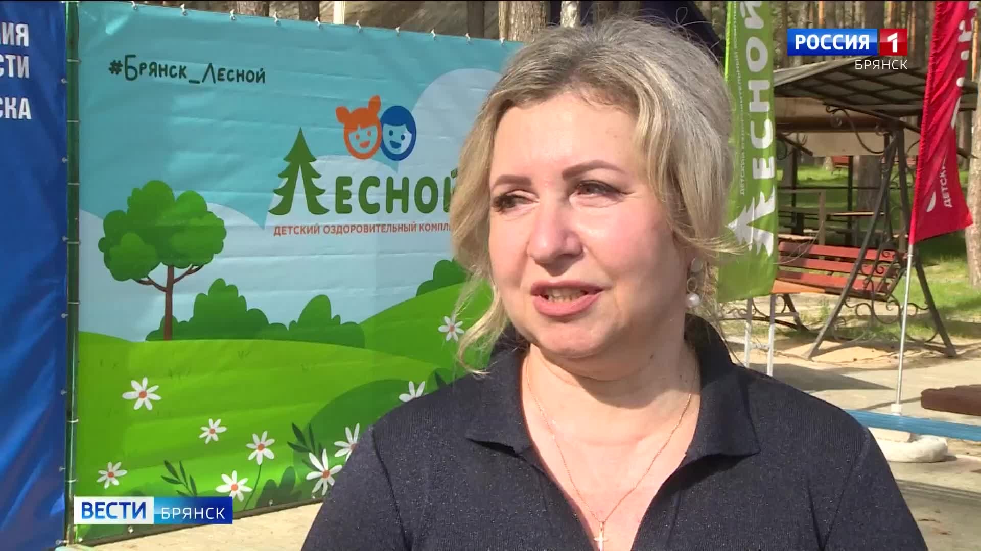 В Сельцо стартовали профильные смены для подростков в лагере "Лесной"
