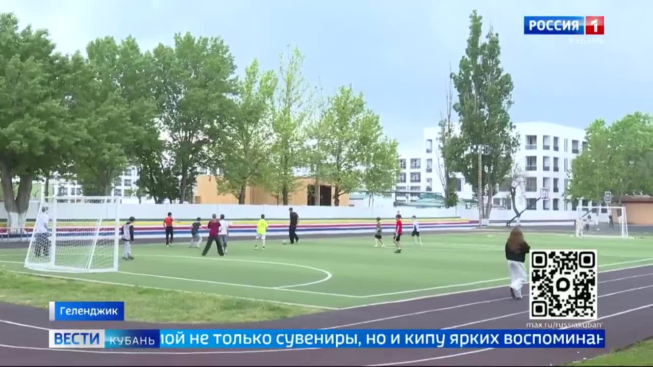 Эфир от 20.05.2026 (21:10)