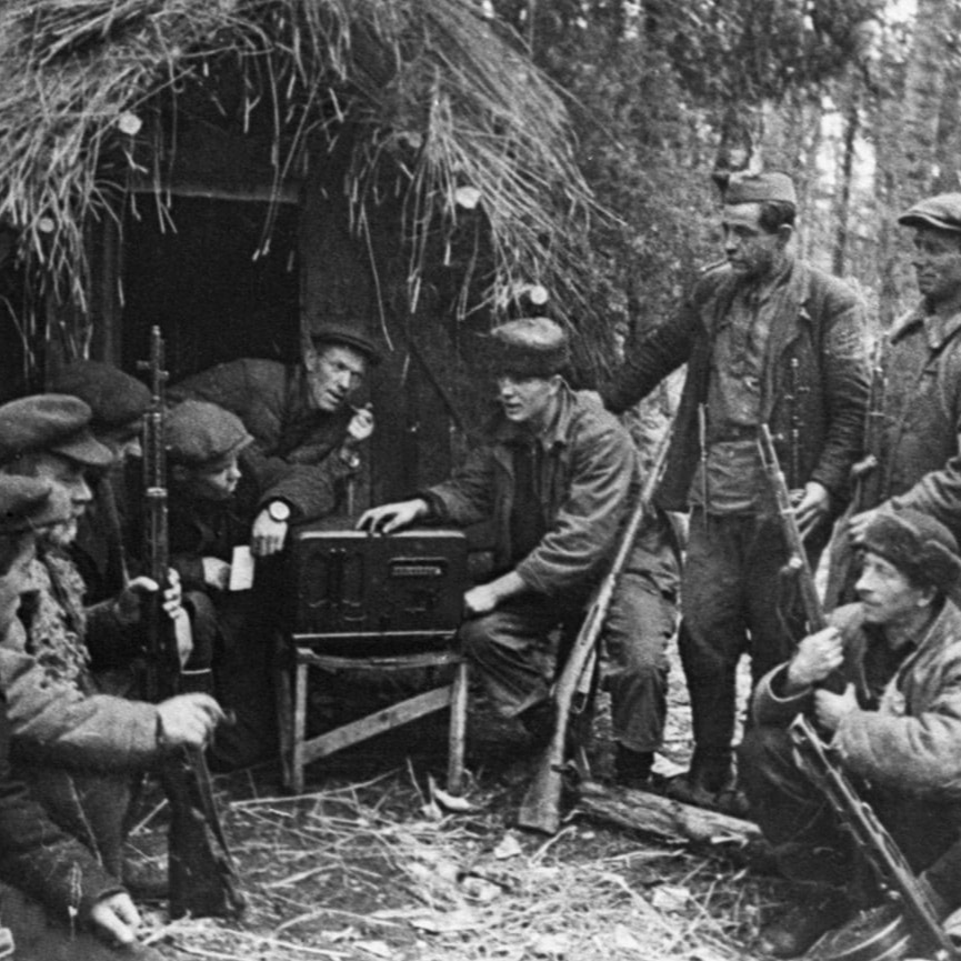 Партизанский край на оккупированной территории