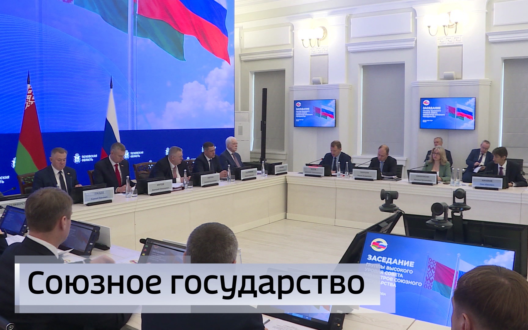 Эфир от 19.05.2026 (21:10)