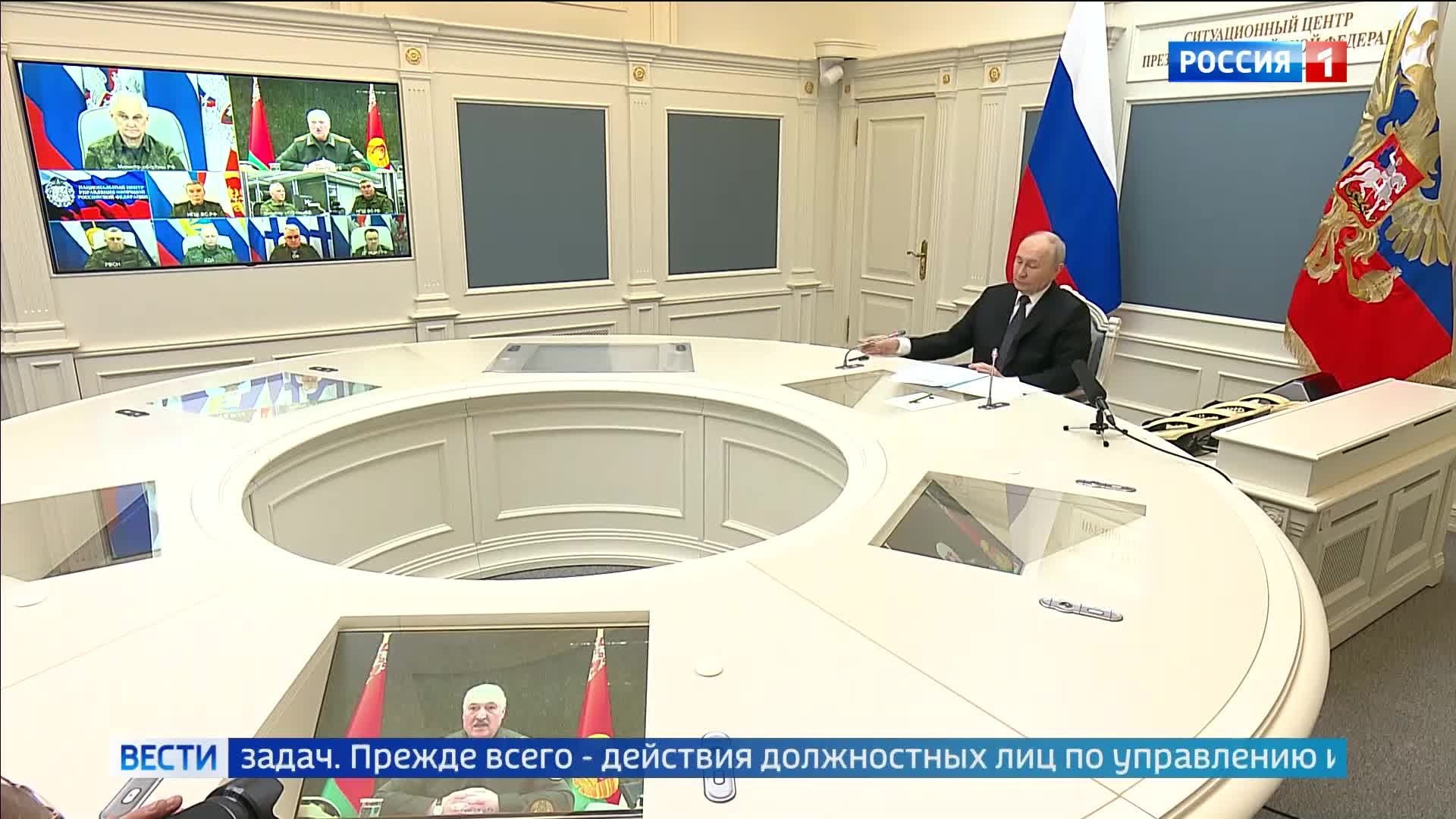 Путин и Лукашенко запустили заключительный этап совместных ядерных учений
