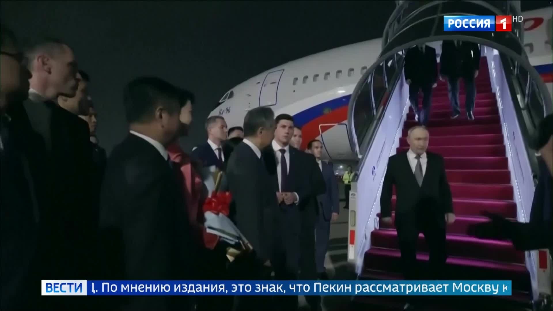 Путин и Си Цзиньпин укрепляют многополярный мир: новая эра российско-китайского партнерства