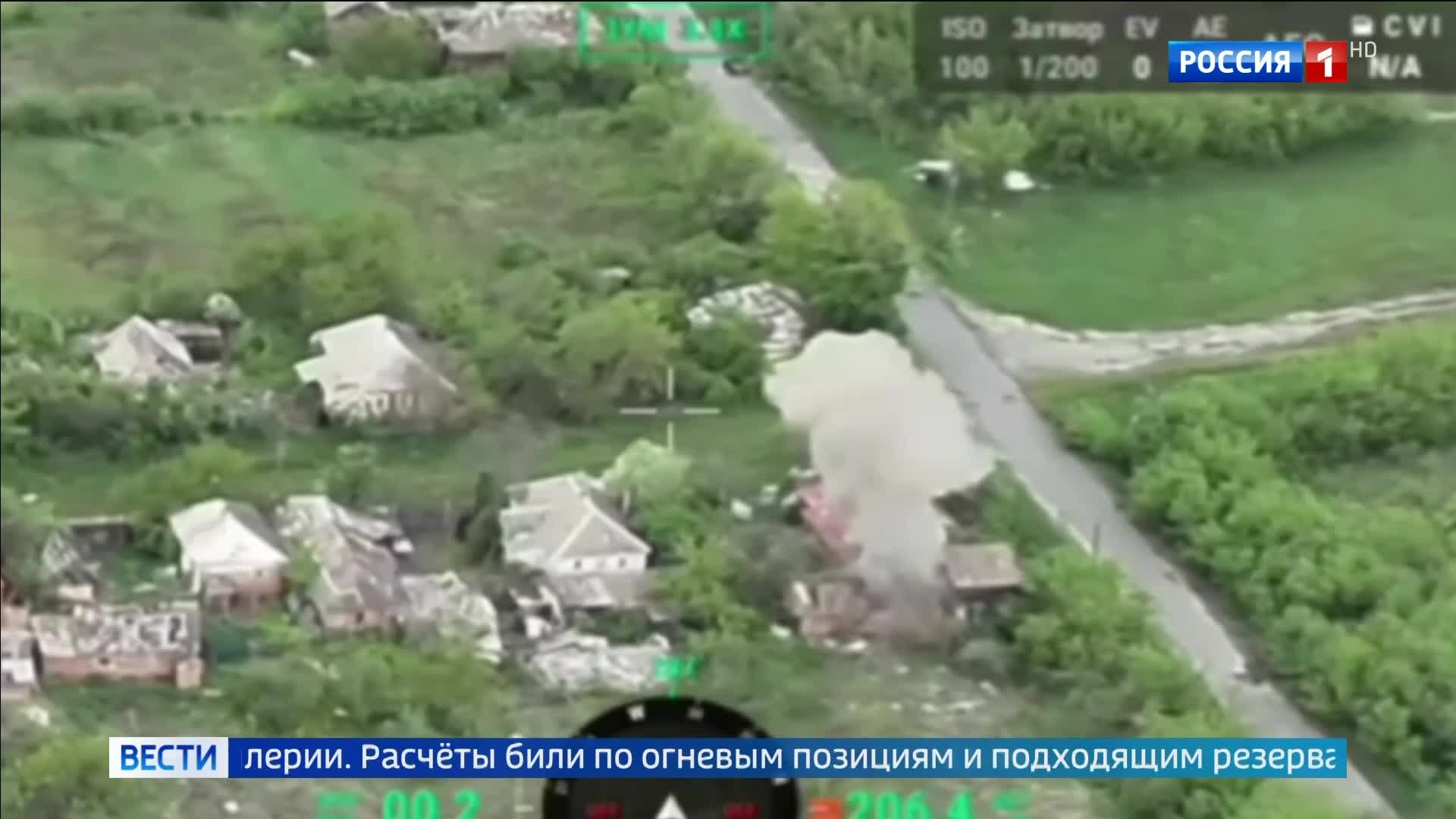 Группировка "Север" освободила Шестеровку в Волчанском районе Харькова