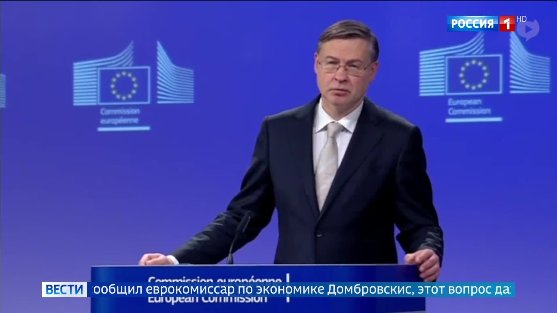 Лондон односторонне отменил санкции на российское топливо, шокировав Евросоюз
