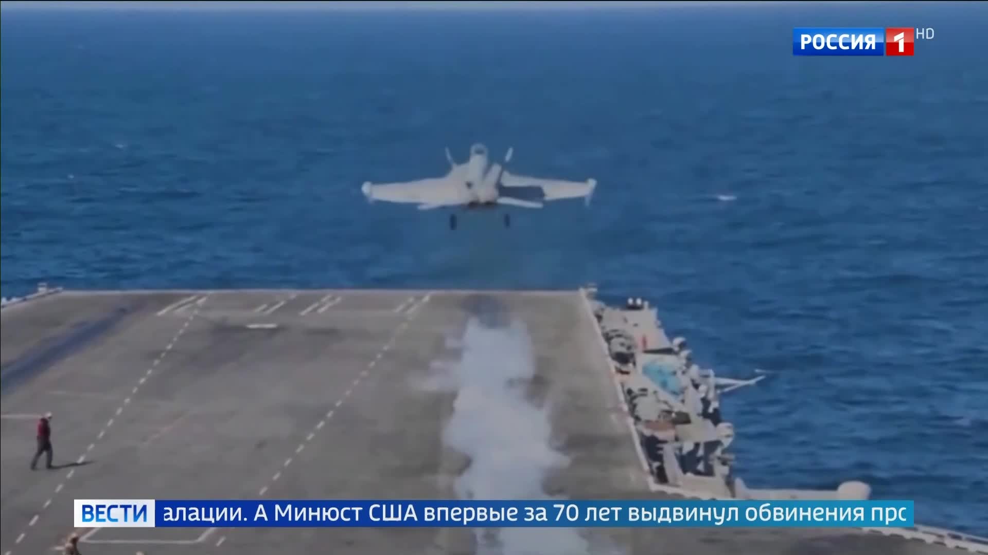 Москва осуждает вмешательство в Кубу и поддерживает Гавану