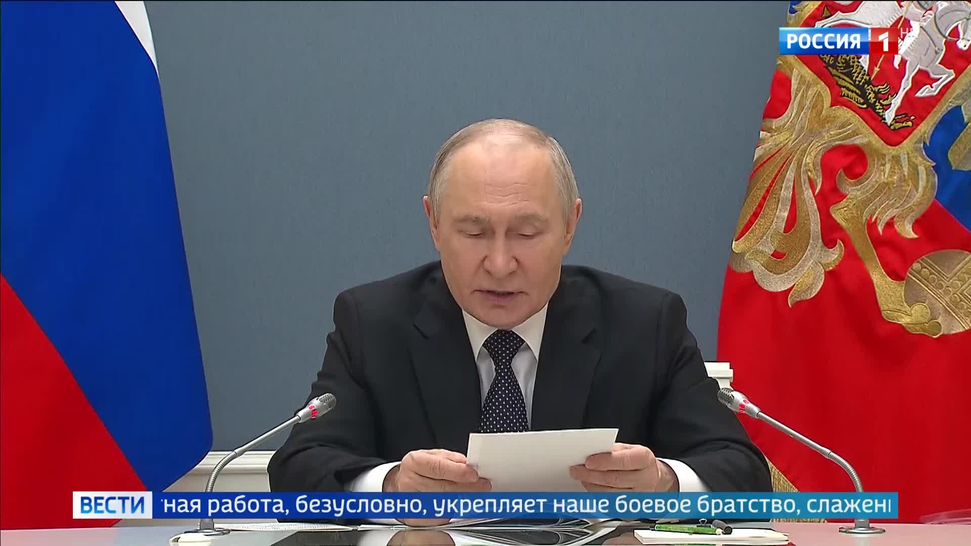 Россия и Белоруссия завершили совместные ядерные учения