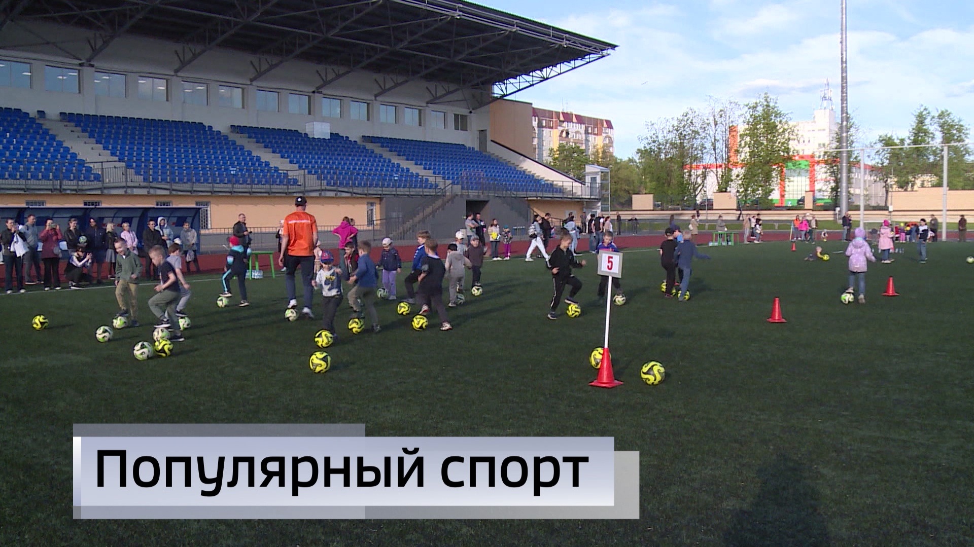 Эфир от 21.05.2026 (11:30)