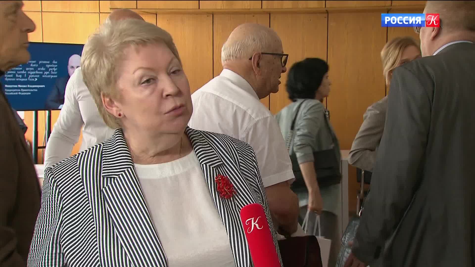 Ольга Васильева переизбрана президентом РАО