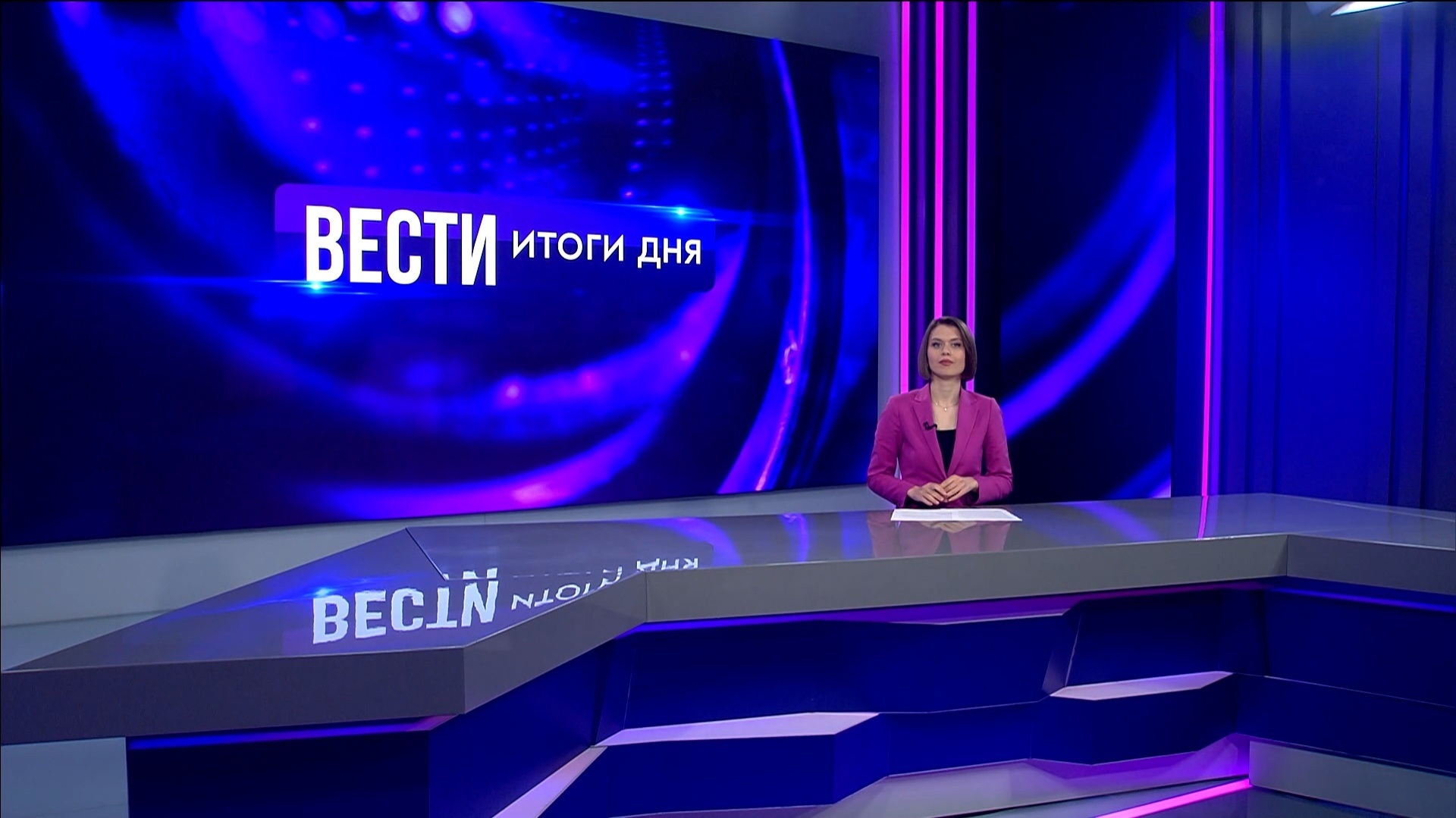 Эфир от 21.05.2026